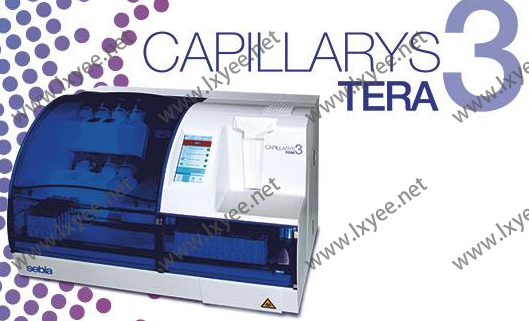 法sebia 全自动毛细管电泳仪 capillarys 3 octa